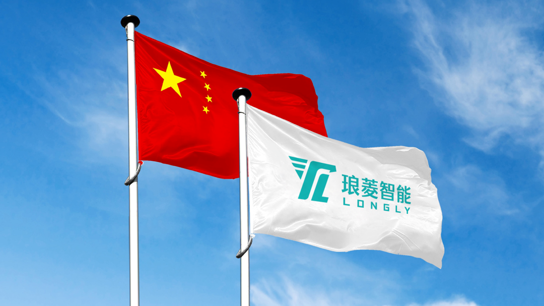 二十三载坚守，智造不凡之路｜宝宝二十三周年
