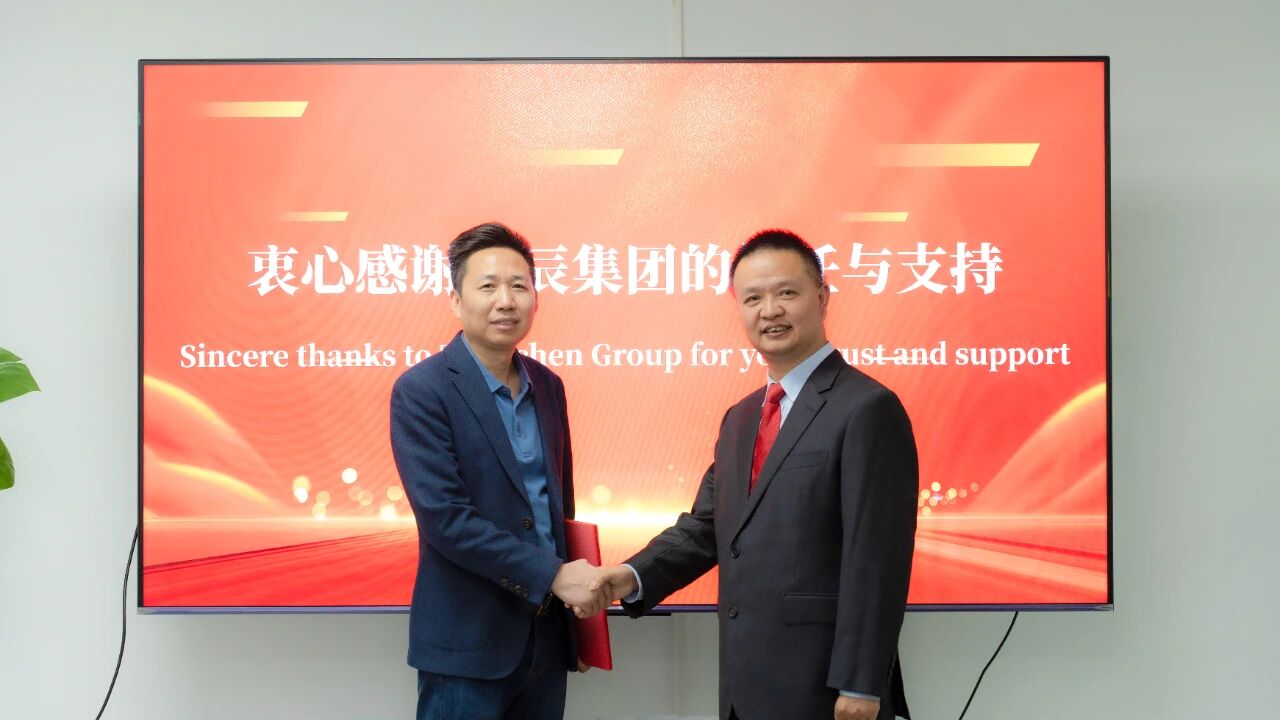 一封感谢信，八载赴新程：宝宝与展辰新材携手共赢之路