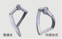 内捏合式行星桨 内捏合式行星桨