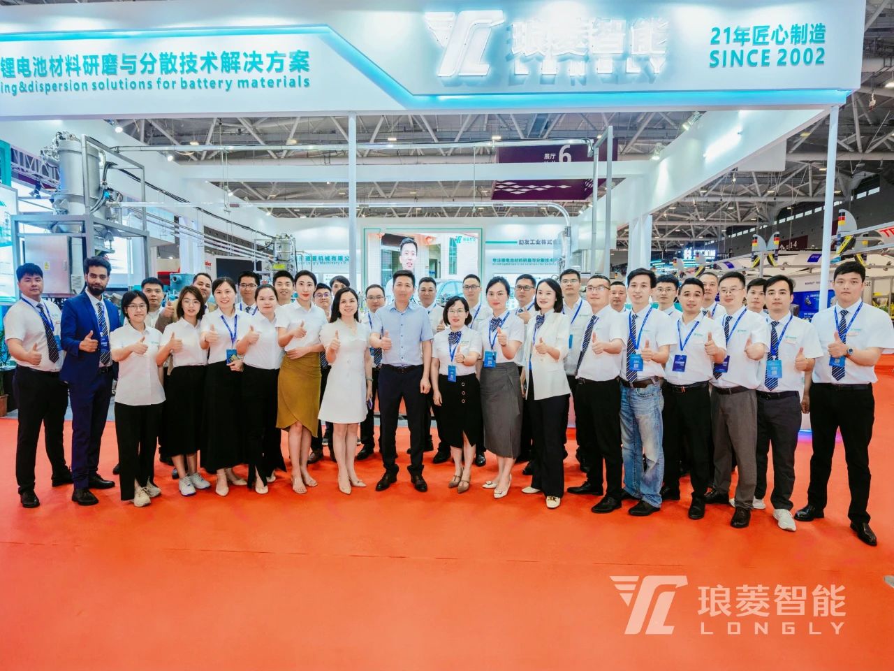 CIBF展会.jpg CIBF展会.jpg