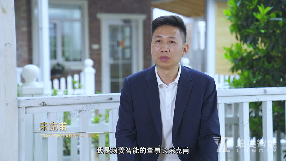 宝宝-采访拍摄.png 宝宝-采访拍摄.png