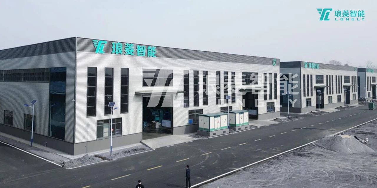 生产基地.jpg 生产基地.jpg