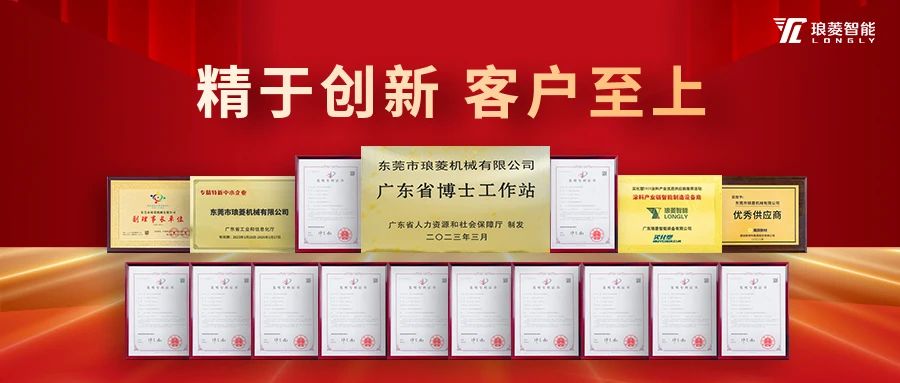 宝宝荣誉.jpg 宝宝荣誉.jpg