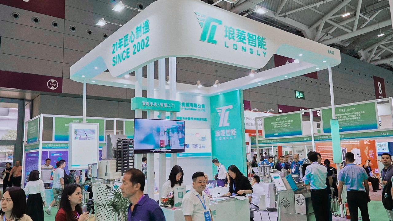 展会现况.jpg 展会现况.jpg