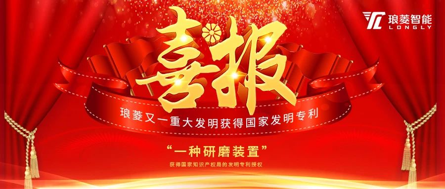 喜报.jpg 喜报.jpg