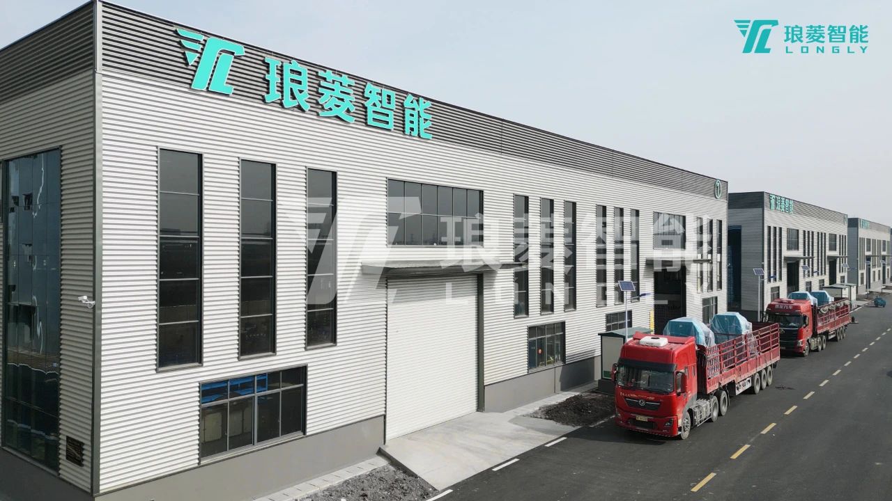 生产基地外景.jpg 生产基地外景.jpg