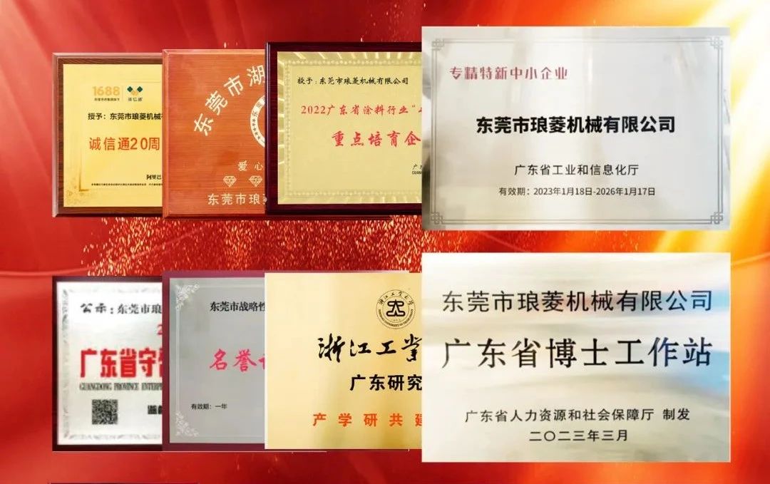 宝宝荣誉.jpg 宝宝荣誉.jpg