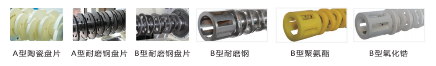 盘式宝宝计划软件-盘片 盘式宝宝计划软件-盘片