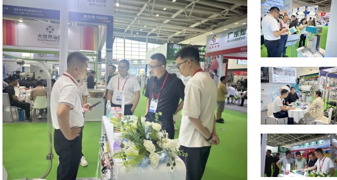 亚洲油墨工业展 现场 亚洲油墨工业展 现场