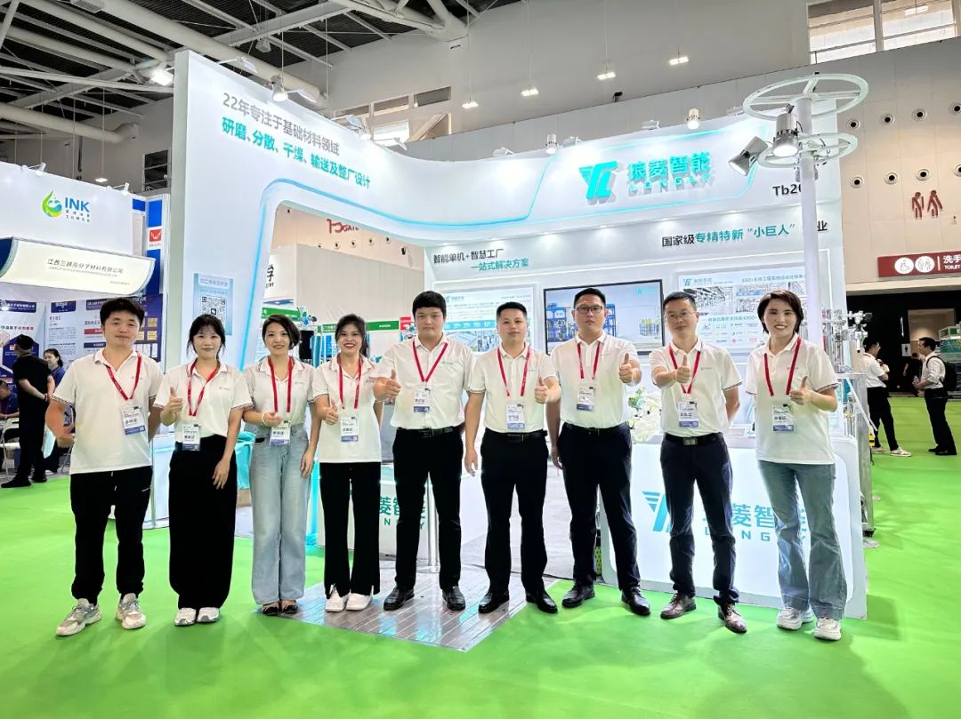亚洲油墨工业展 宝宝大合照.jpg 亚洲油墨工业展 宝宝大合照.jpg