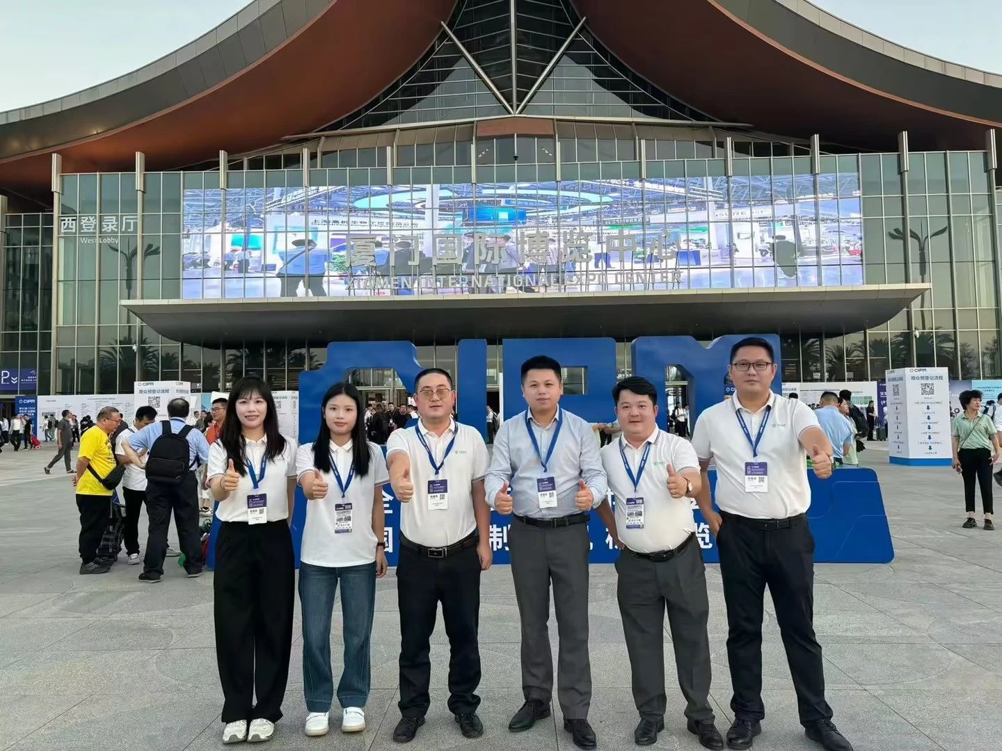 展会现场.jpg 展会现场.jpg