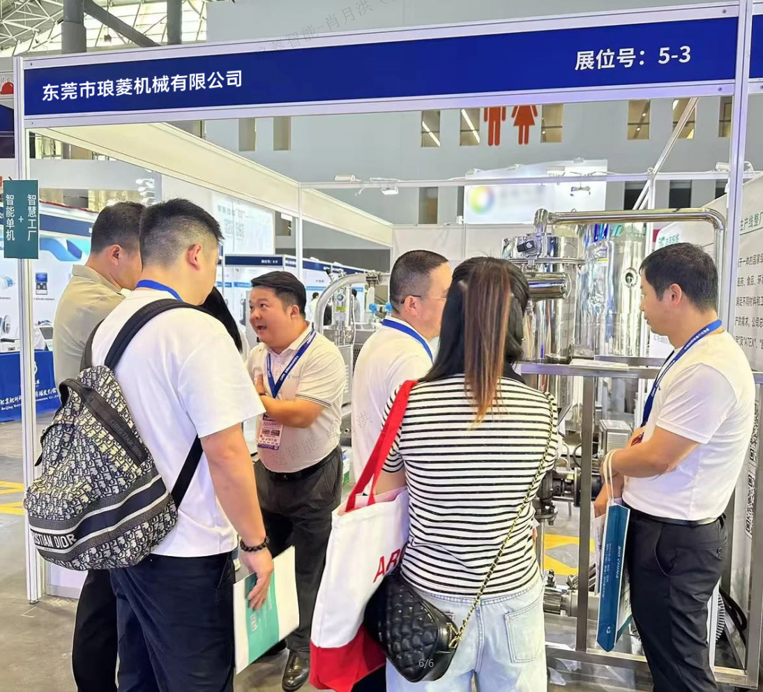 展会现场.jpg 展会现场.jpg