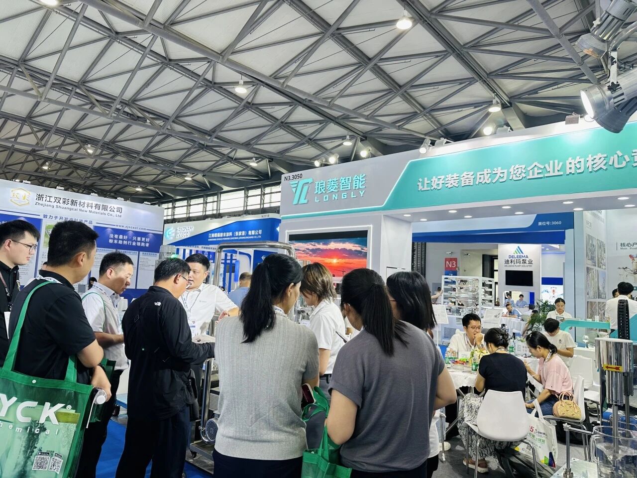 2025中国国际涂料博览会-宝宝展位N3.3050 2025中国国际涂料博览会-宝宝展位N3.3050