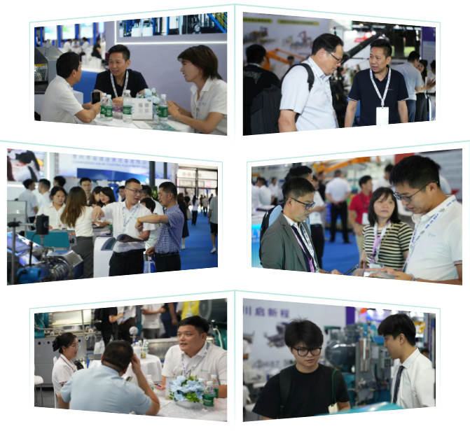 展会现场.png 展会现场.png