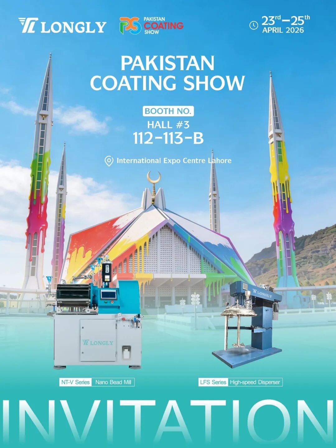 Pakistan Coating Show Pakistan Coating Show